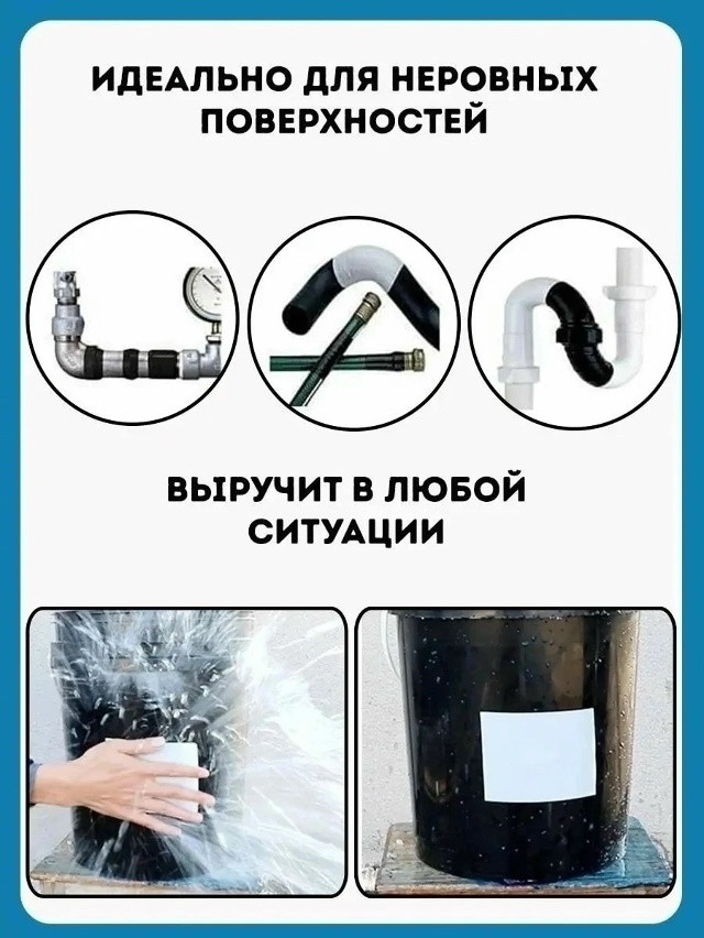 Купить клейкая лента оптом Садовод Интернет-каталог Садовод интернет-каталог