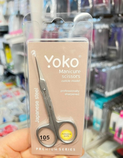 Ножницы для кутикулы САДОВОД официальный интернет-каталог