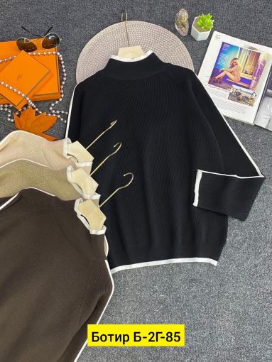 Кофта САДОВОД официальный интернет-каталог