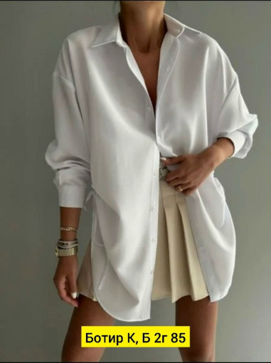 Рубашка САДОВОД официальный интернет-каталог