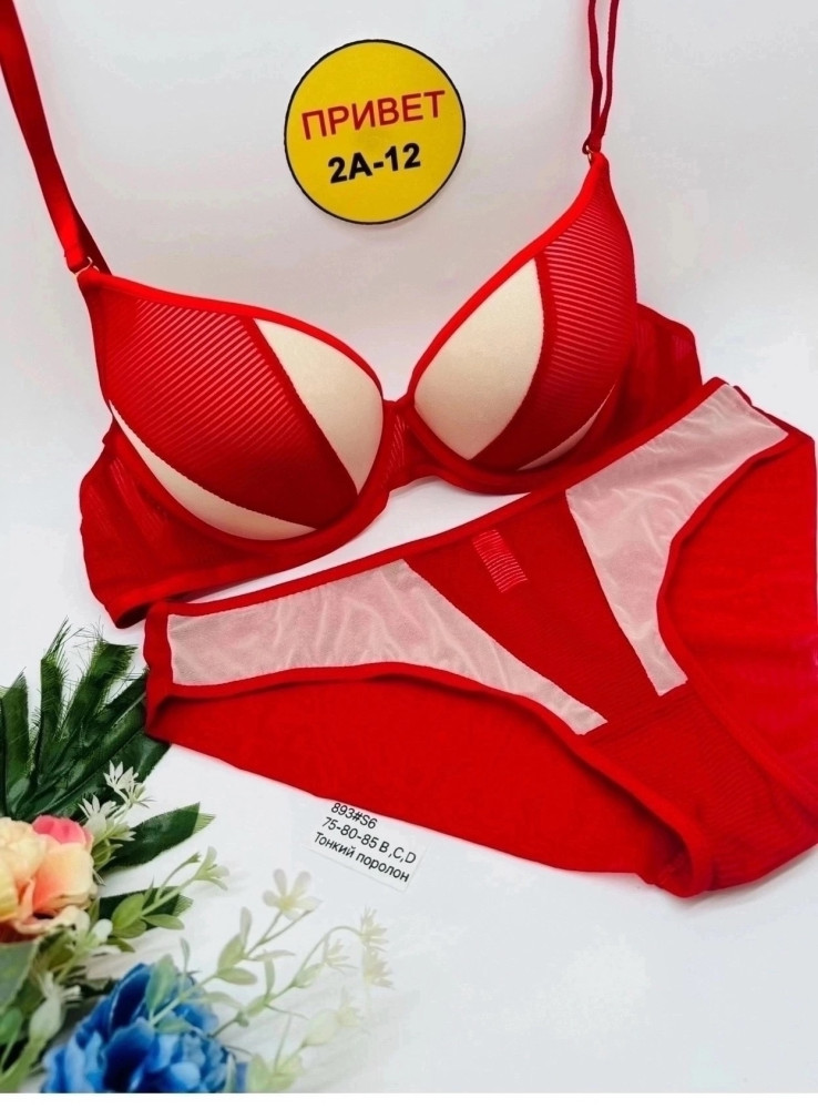 Купить Комплект нижнего белья красный оптом Садовод Интернет-каталог Садовод интернет-каталог