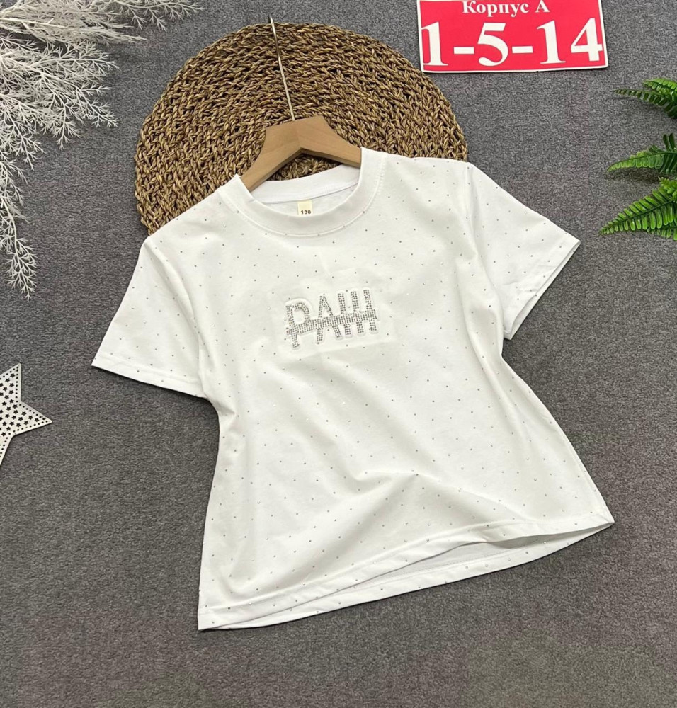 Купить Детская футболка белая оптом Садовод Интернет-каталог Садовод интернет-каталог