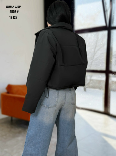 Куртка САДОВОД официальный интернет-каталог