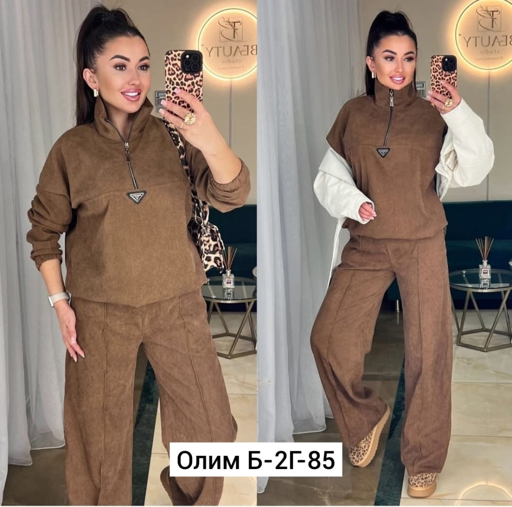 Купить Женский костюм коричневый оптом Садовод Интернет-каталог Садовод интернет-каталог