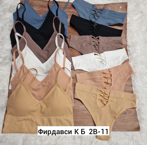Комплект САДОВОД официальный интернет-каталог