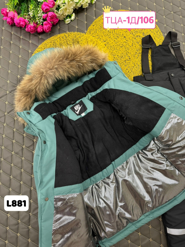 Купить Детский костюм зеленый оптом Садовод Интернет-каталог Садовод интернет-каталог