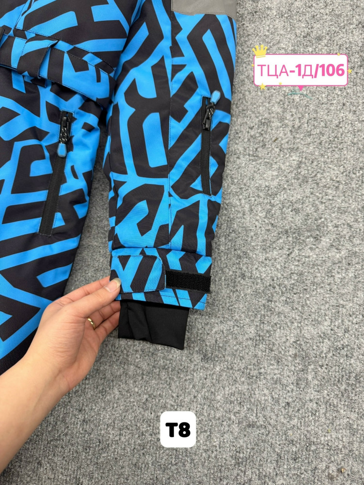 Купить Детский комбинезон синий оптом Садовод Интернет-каталог Садовод интернет-каталог