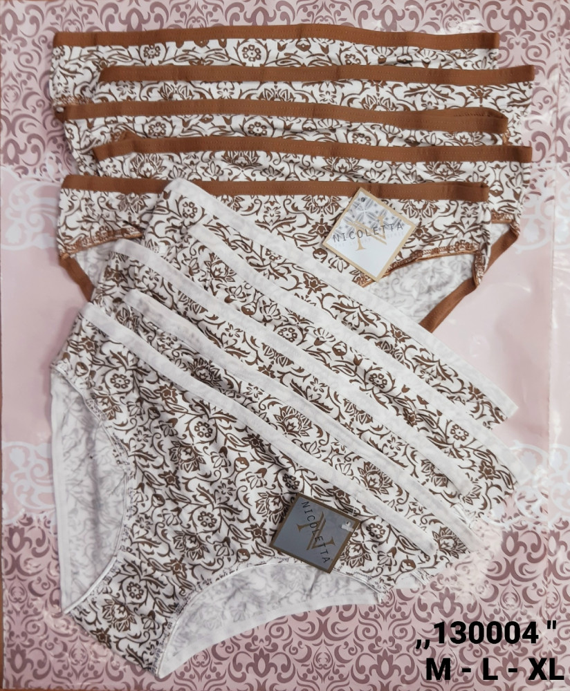 Купить Трусы оптом Садовод Интернет-каталог Садовод интернет-каталог