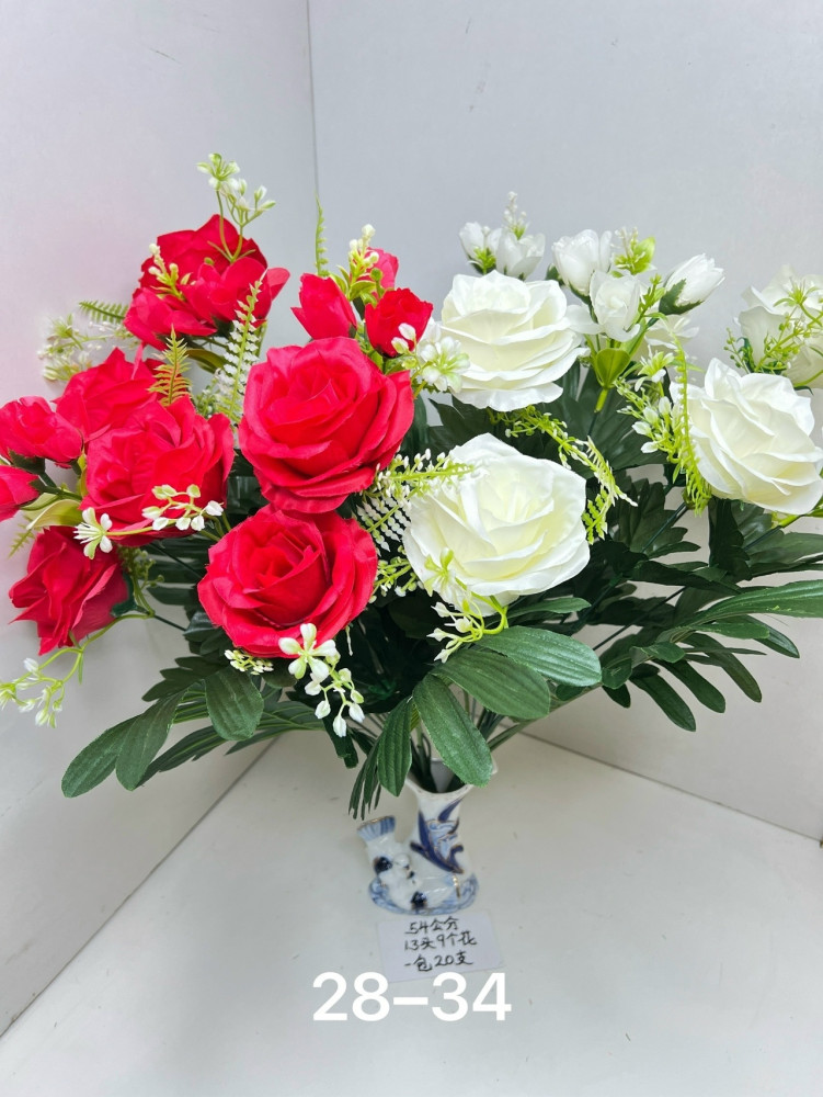 Купить Искусственные цветы оптом Садовод Интернет-каталог Садовод интернет-каталог