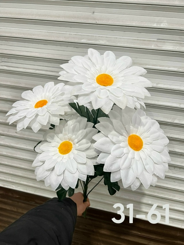 Купить Искусственные цветы оптом Садовод Интернет-каталог Садовод интернет-каталог