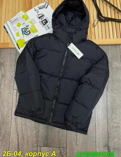 Куртка САДОВОД официальный интернет-каталог