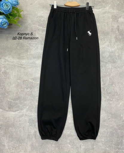 Брюки САДОВОД официальный интернет-каталог