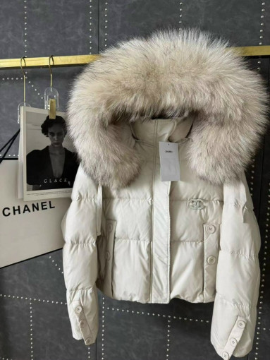 Пуховик САДОВОД официальный интернет-каталог