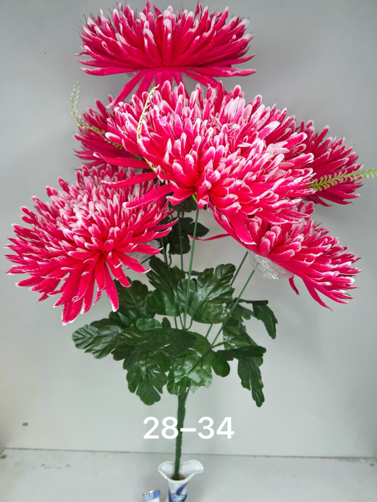 Купить Искусственные цветы оптом Садовод Интернет-каталог Садовод интернет-каталог