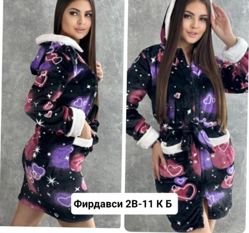 халат САДОВОД официальный интернет-каталог