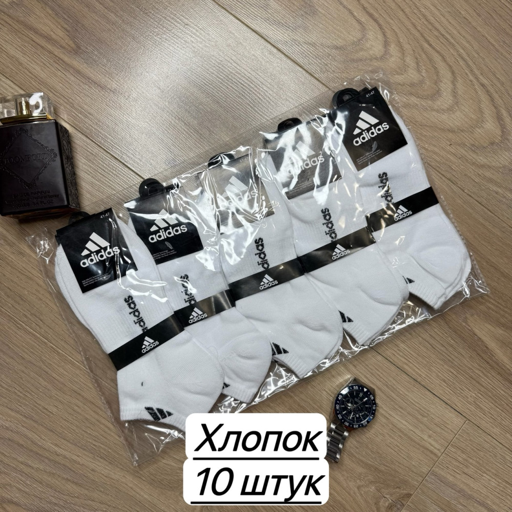 Купить Носки для мужчин, хлопок оптом Садовод Интернет-каталог Садовод интернет-каталог