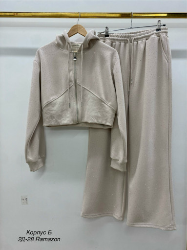 Костюм САДОВОД официальный интернет-каталог