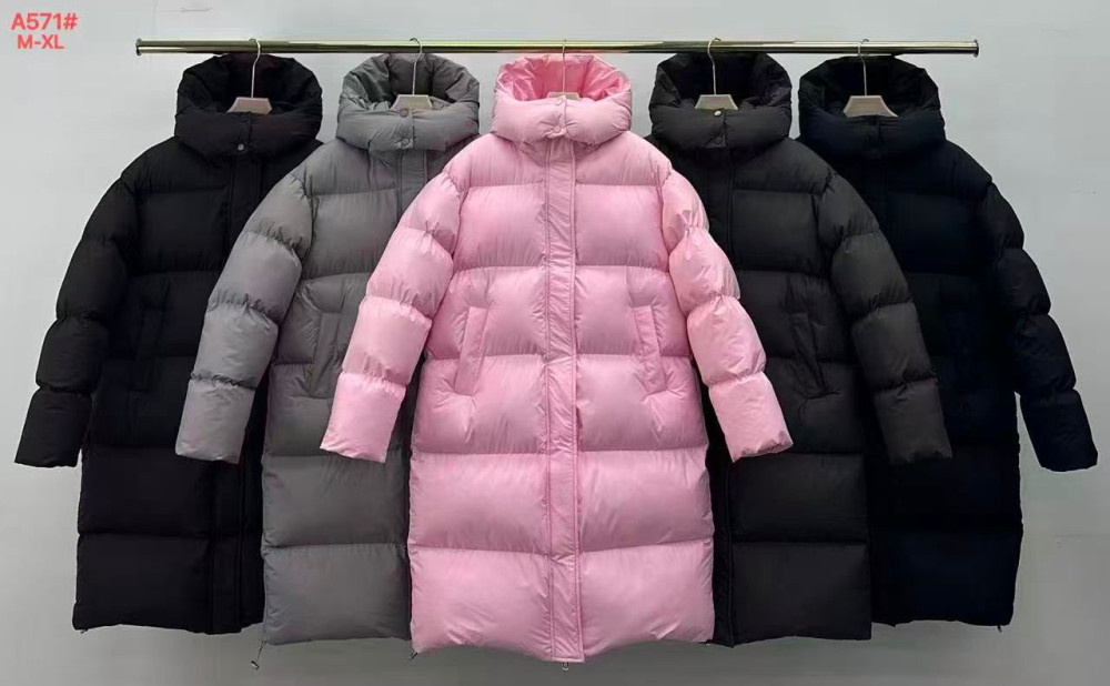 Купить Куртка Зима оптом Садовод Интернет-каталог Садовод интернет-каталог