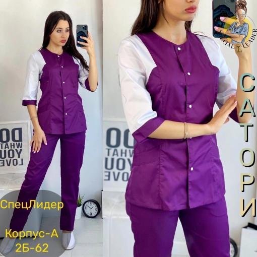 Костюм САДОВОД официальный интернет-каталог