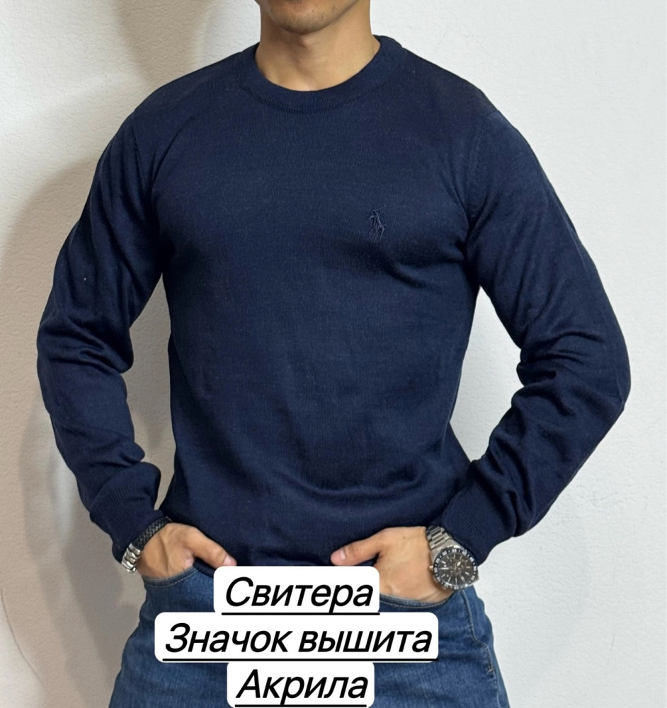 Купить Свитер оптом Садовод Интернет-каталог Садовод интернет-каталог