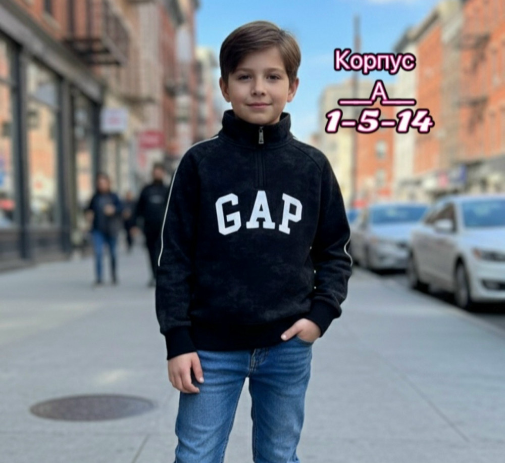 Купить толстовка оптом Садовод Интернет-каталог Садовод интернет-каталог