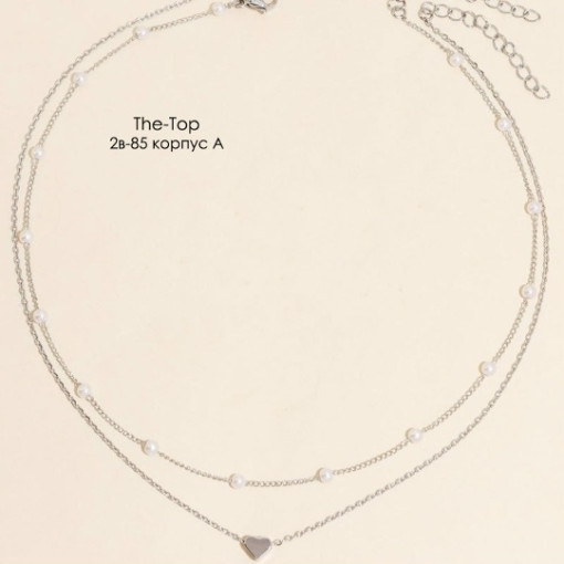 цепочка САДОВОД официальный интернет-каталог