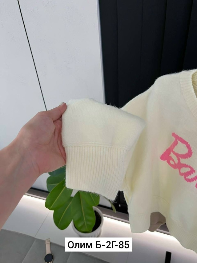 Купить Свитер оптом Садовод Интернет-каталог Садовод интернет-каталог