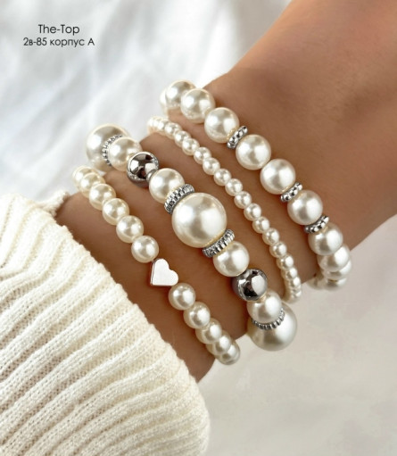 Набор  браслетов САДОВОД официальный интернет-каталог