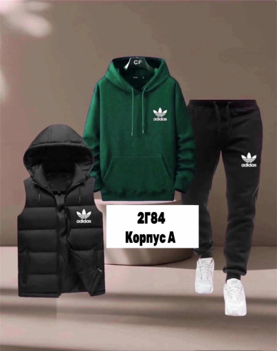 Костюм САДОВОД официальный интернет-каталог