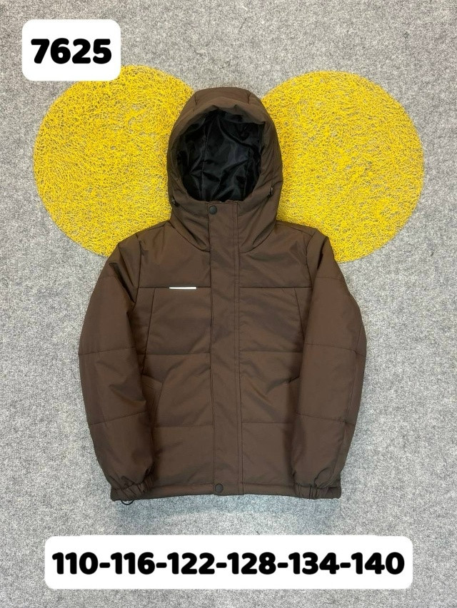 Купить Куртка детская коричневая оптом Садовод Интернет-каталог Садовод интернет-каталог