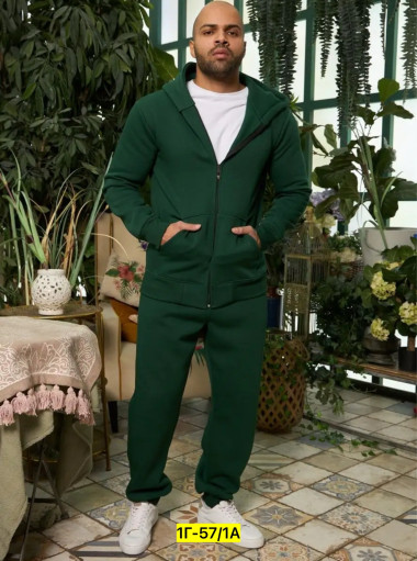 Спортивный костюм САДОВОД официальный интернет-каталог