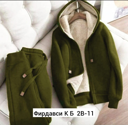Костюм САДОВОД официальный интернет-каталог