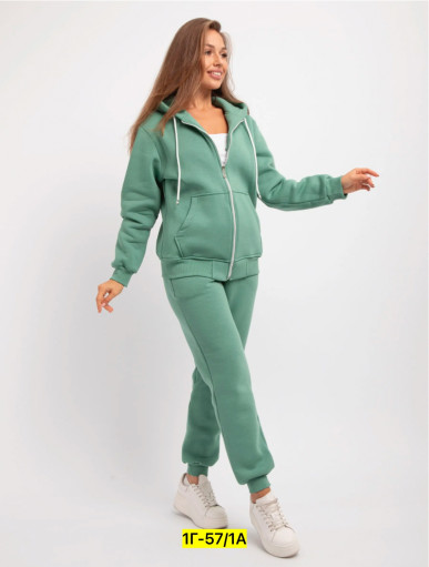 костюм САДОВОД официальный интернет-каталог