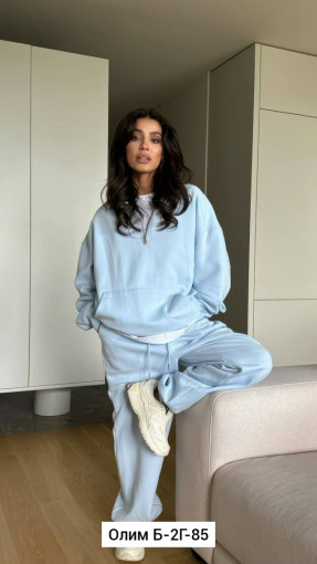 Спортивный костюм САДОВОД официальный интернет-каталог