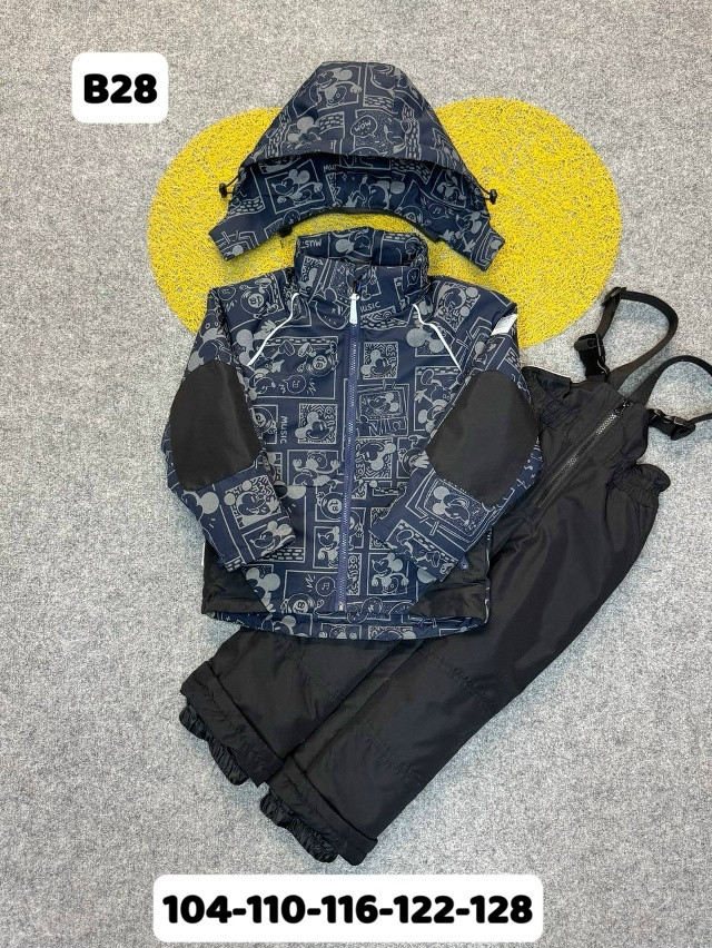 Купить Детский костюм синий оптом Садовод Интернет-каталог Садовод интернет-каталог