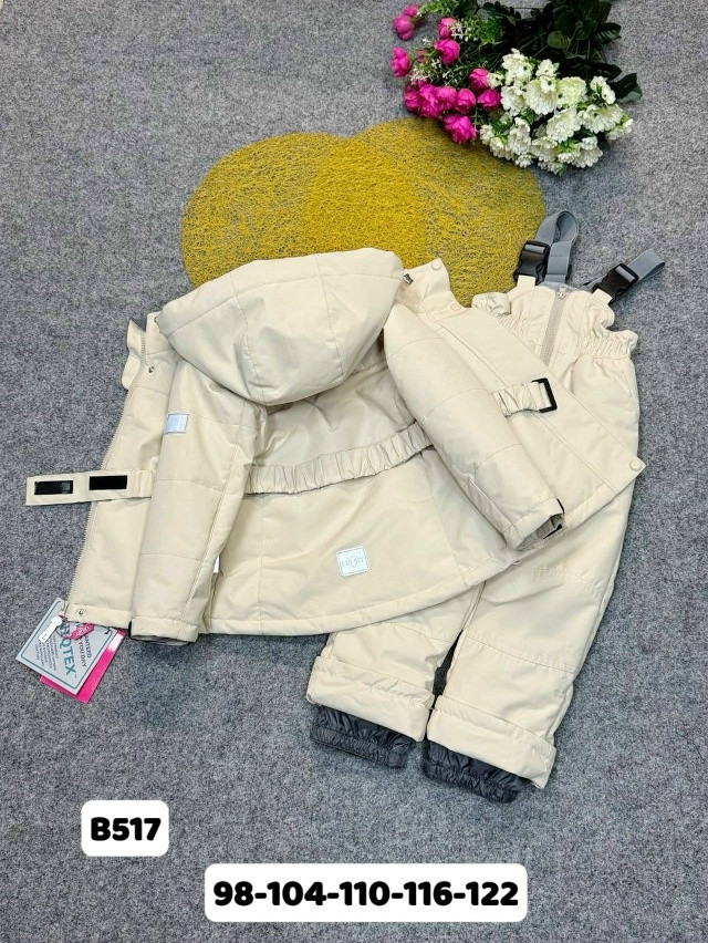 Купить Детский костюм бежевый оптом Садовод Интернет-каталог Садовод интернет-каталог