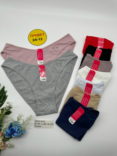 Трусы САДОВОД официальный интернет-каталог