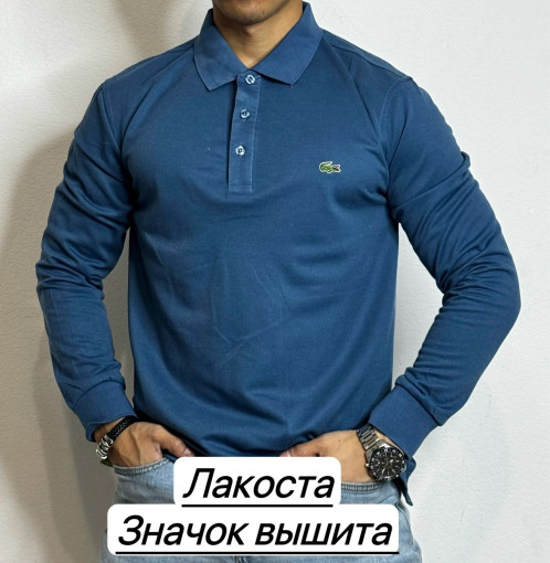 Футболка САДОВОД официальный интернет-каталог