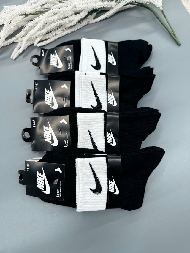 Купить Носки оптом Садовод Интернет-каталог Садовод интернет-каталог