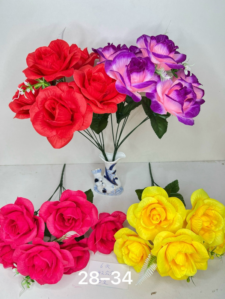 Купить Искусственные цветы оптом Садовод Интернет-каталог Садовод интернет-каталог