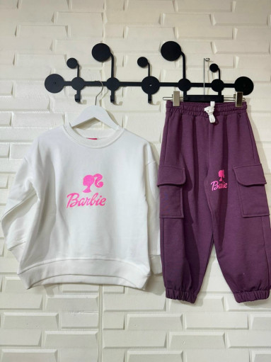 Костюм САДОВОД официальный интернет-каталог