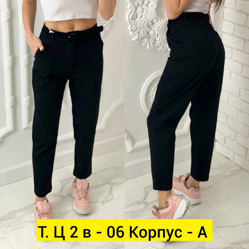 Брюки САДОВОД официальный интернет-каталог