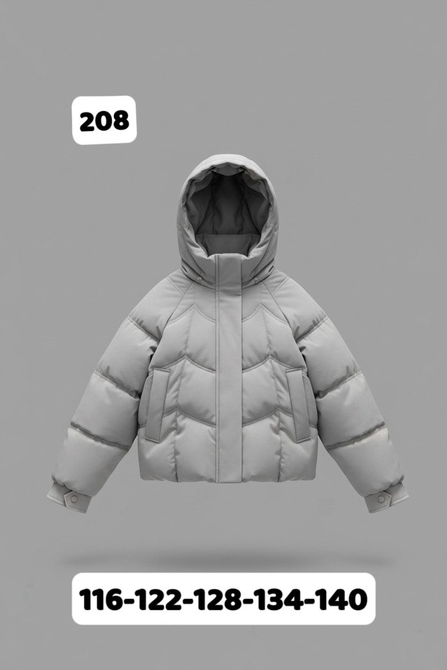 Купить Куртка детская серая оптом Садовод Интернет-каталог Садовод интернет-каталог