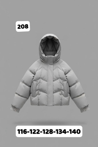 Куртка САДОВОД официальный интернет-каталог