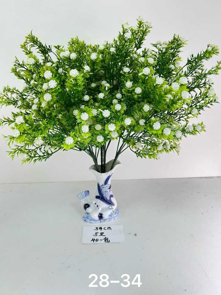 Купить Искусственные цветы оптом Садовод Интернет-каталог Садовод интернет-каталог