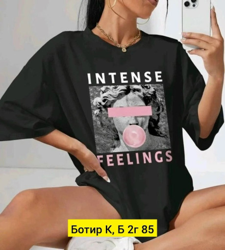 Футболка САДОВОД официальный интернет-каталог