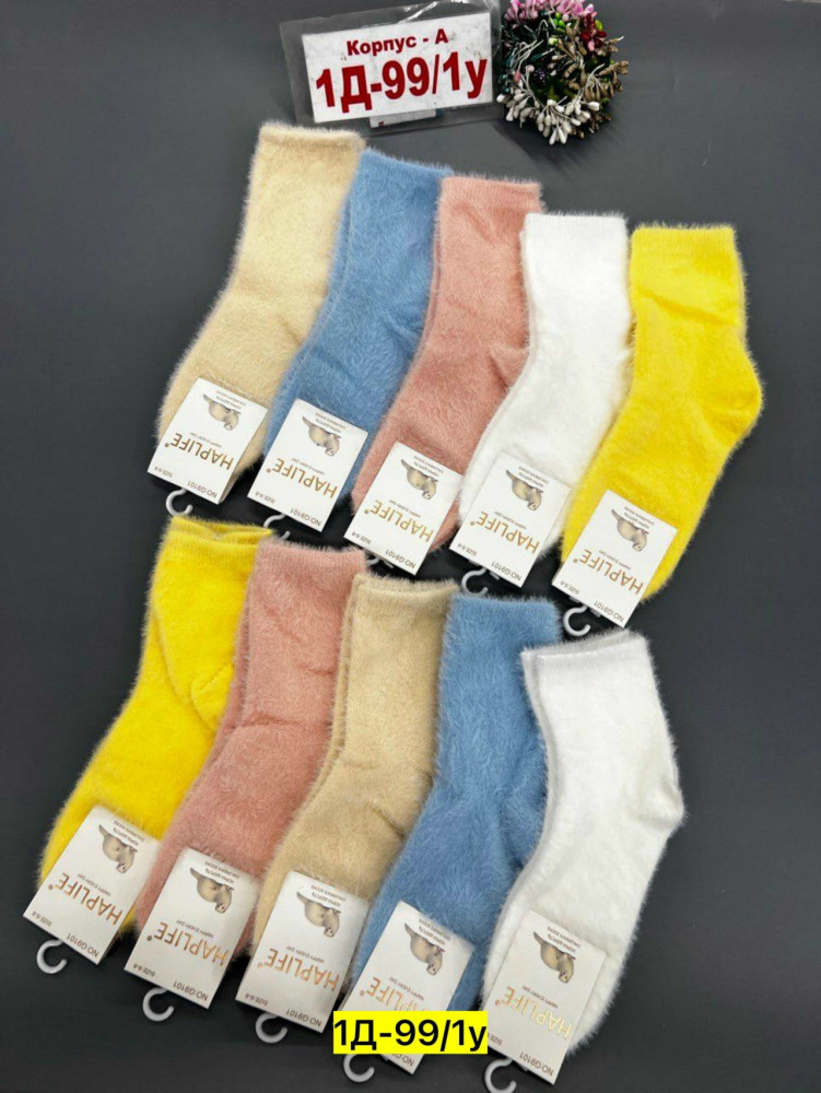 Купить Носки оптом Садовод Интернет-каталог Садовод интернет-каталог