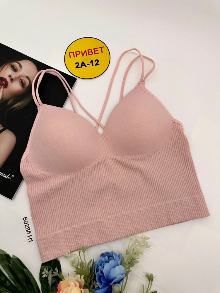 Купить топик оптом Садовод Интернет-каталог Садовод интернет-каталог