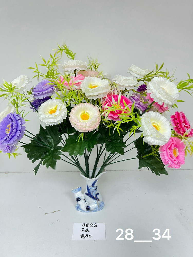 Купить Искусственные цветы оптом Садовод Интернет-каталог Садовод интернет-каталог