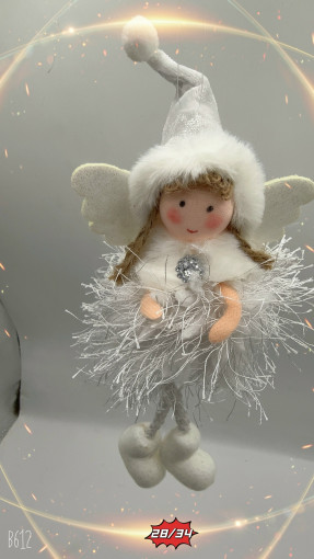 Новогодние игрушки САДОВОД официальный интернет-каталог